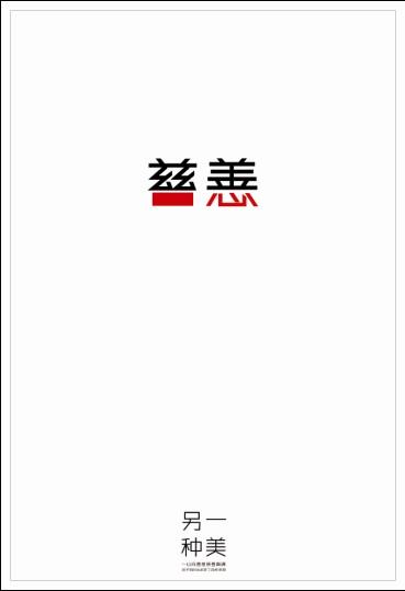 自考毕业证和学士学位证的区别