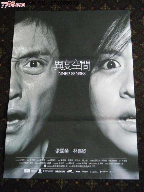 一比一仿普渡大学文凭毕业证