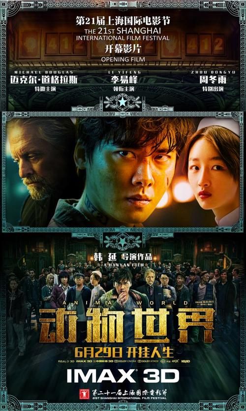 制作中信银行存款证明